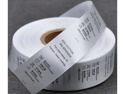 Satin Polyester-Nylon roll-6.jpg